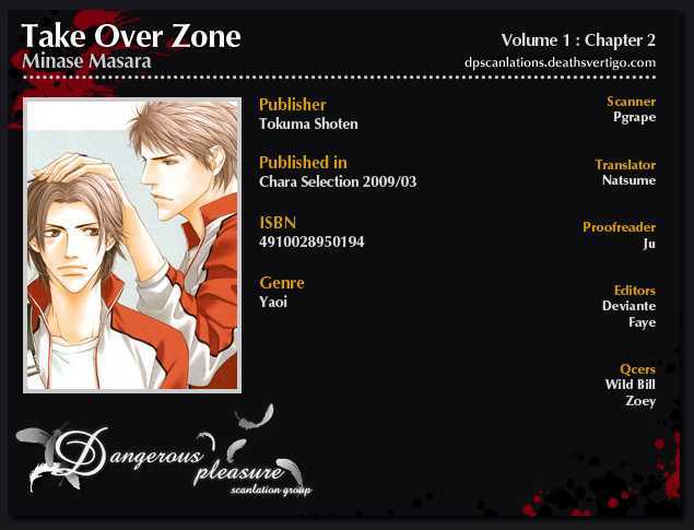 Take Over Zone Chapter 2 #3