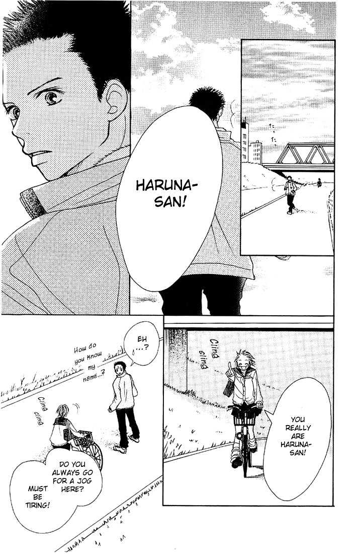 Taiyou Wa Kimi Ni Kagayaku Chapter 1 #34