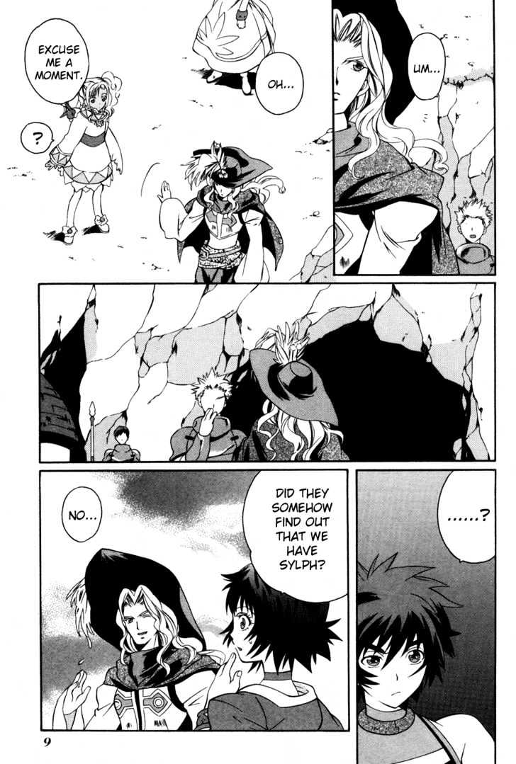 Tales Of Eternia Chapter 18 #12