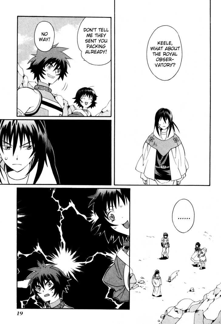 Tales Of Eternia Chapter 18 #22
