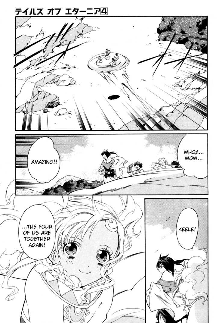 Tales Of Eternia Chapter 18 #32