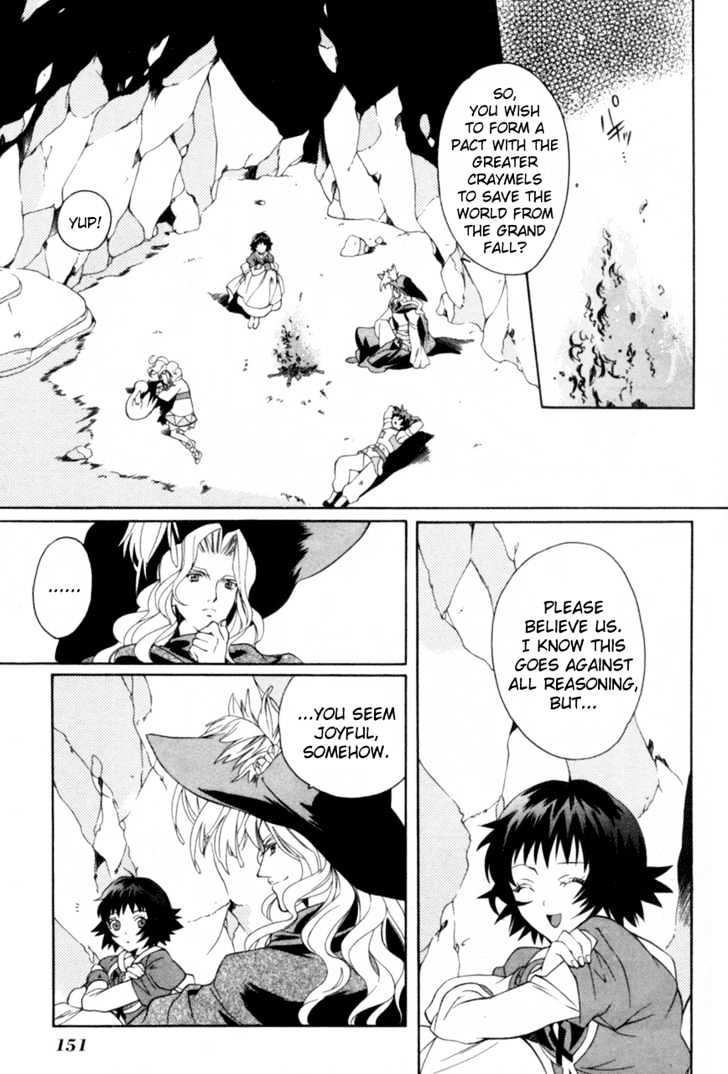 Tales Of Eternia Chapter 17 #5