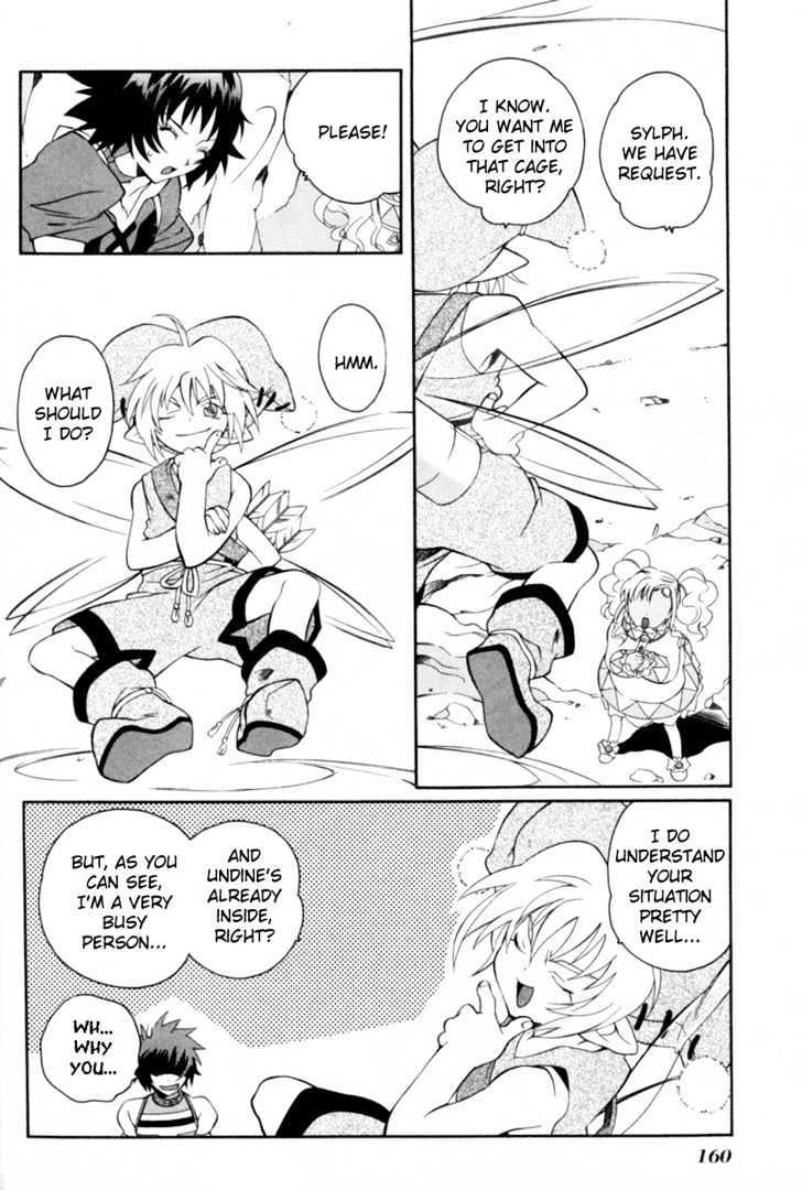 Tales Of Eternia Chapter 17 #14
