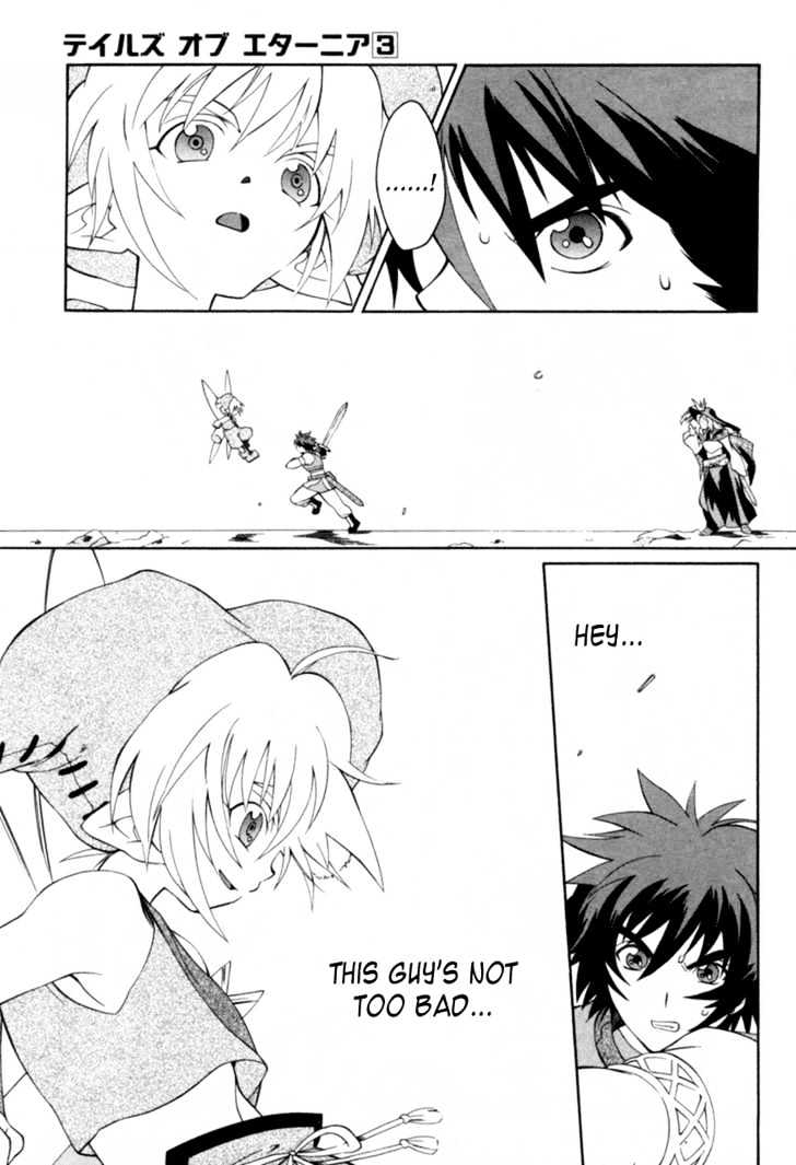 Tales Of Eternia Chapter 17 #23