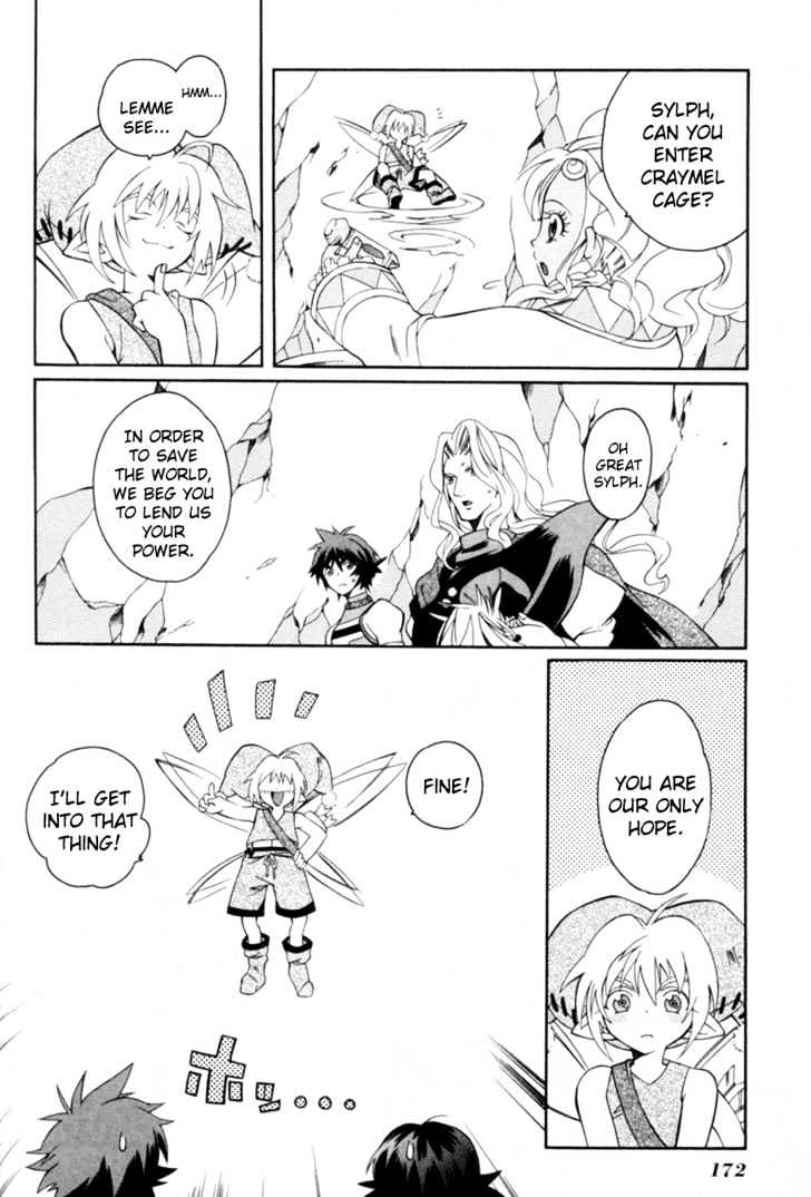 Tales Of Eternia Chapter 17 #26