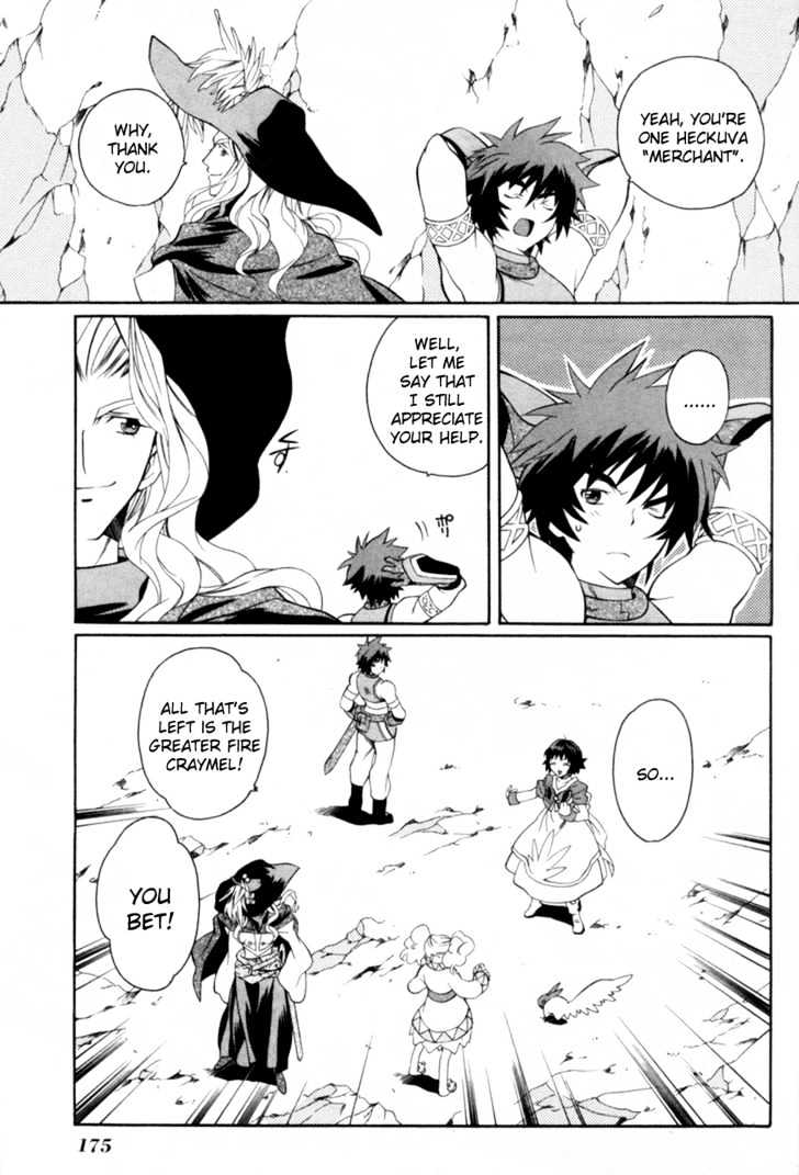 Tales Of Eternia Chapter 17 #29