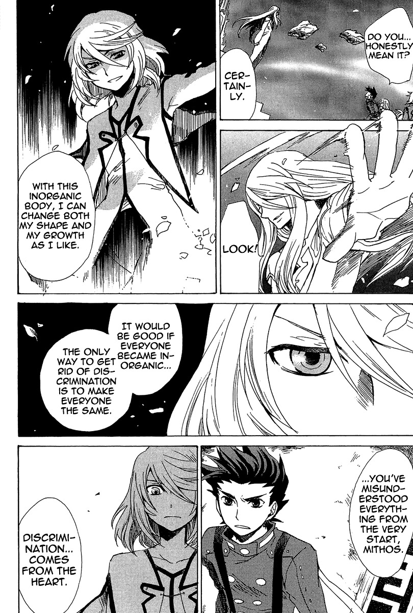 Tales Of Symphonia Chapter 22 #5