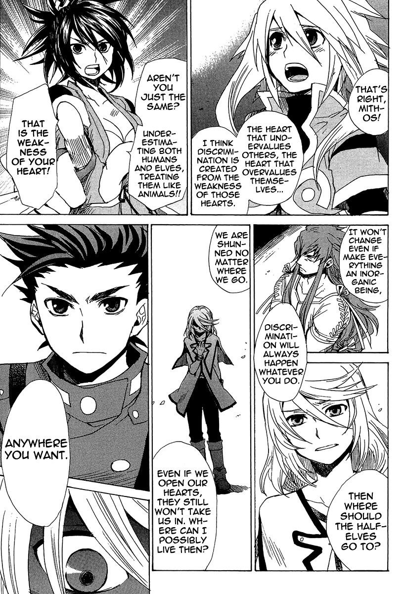 Tales Of Symphonia Chapter 22 #6