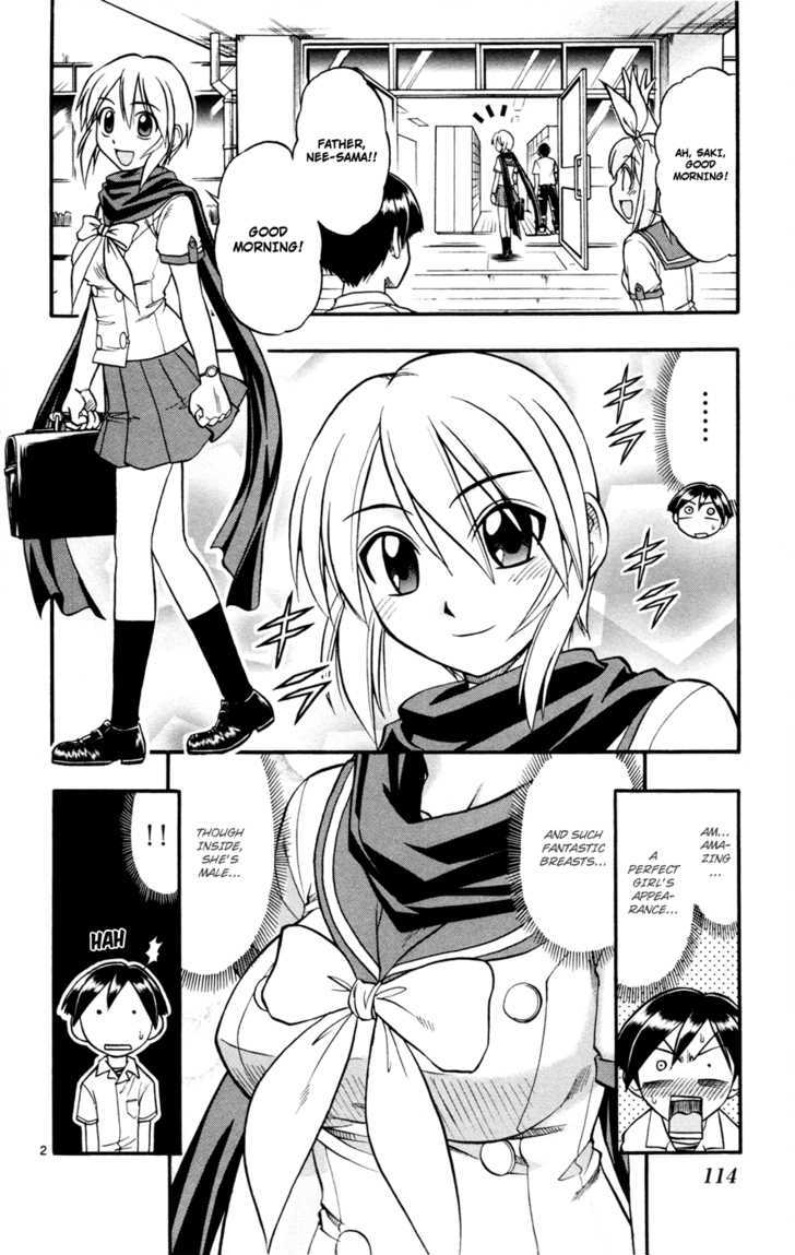 Mahou No Iroha! Chapter 10 #2