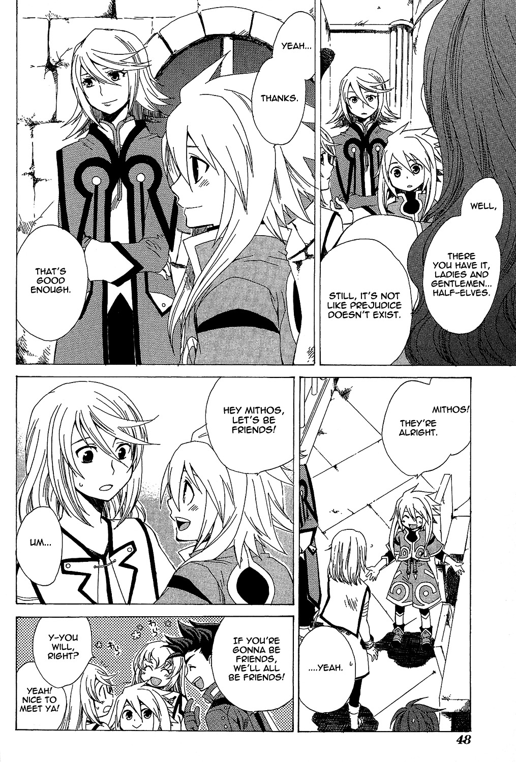 Tales Of Symphonia Chapter 16 #15