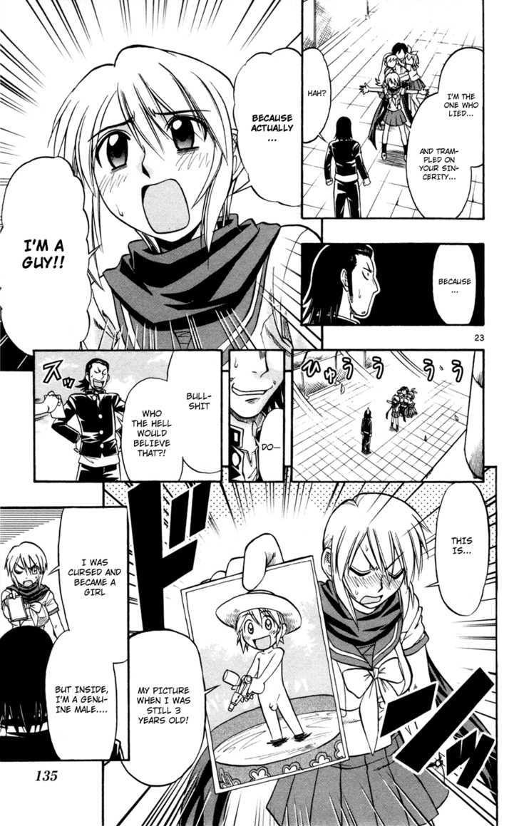 Mahou No Iroha! Chapter 10 #23