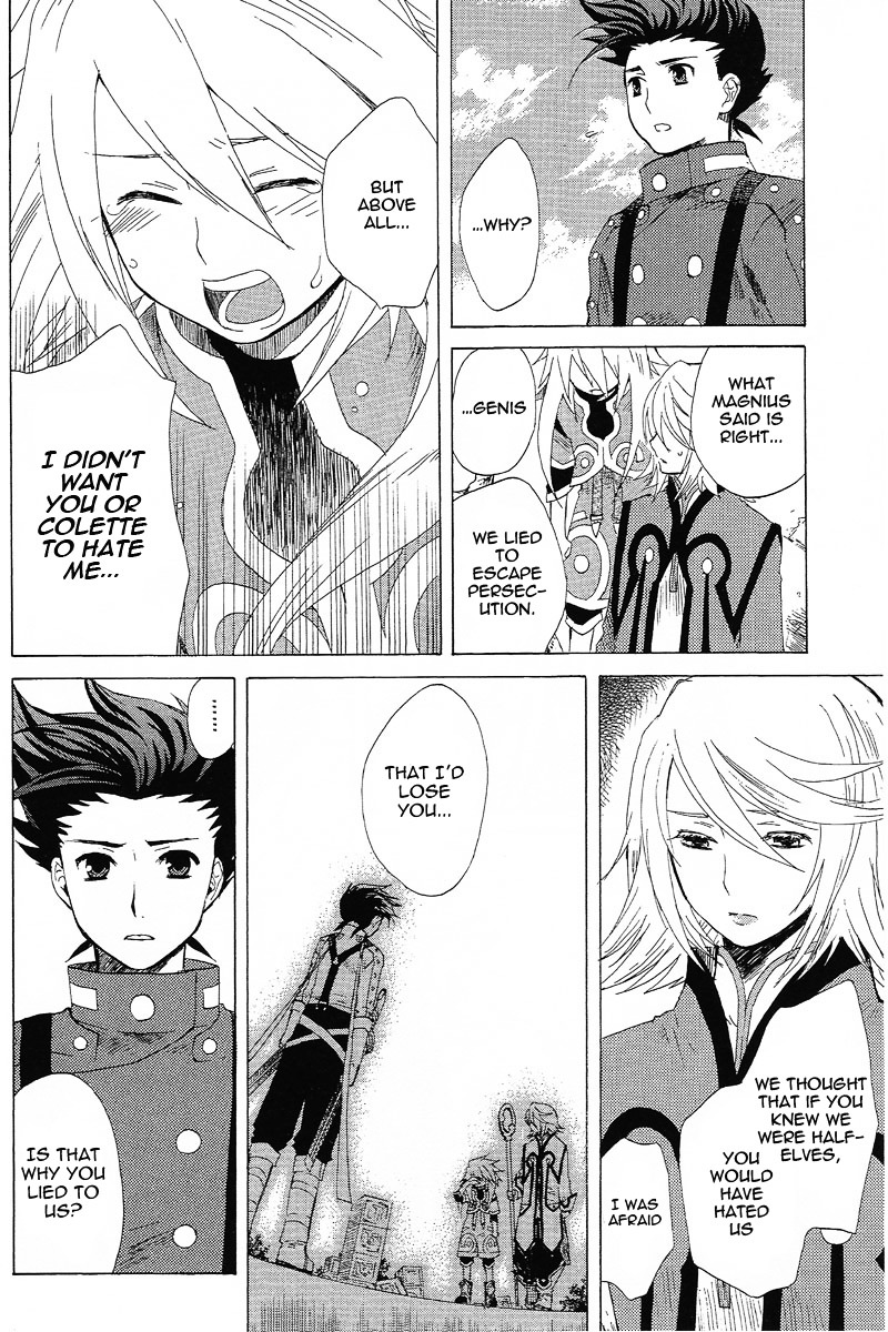 Tales Of Symphonia Chapter 5 #35