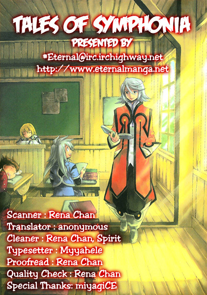 Tales Of Symphonia Chapter 4.2 #5