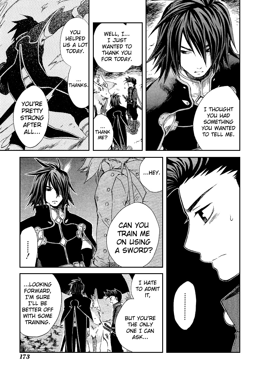 Tales Of Symphonia Chapter 4.2 #35