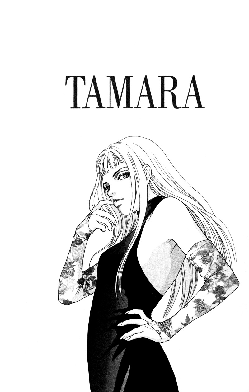 Tamara Chapter 3 #3