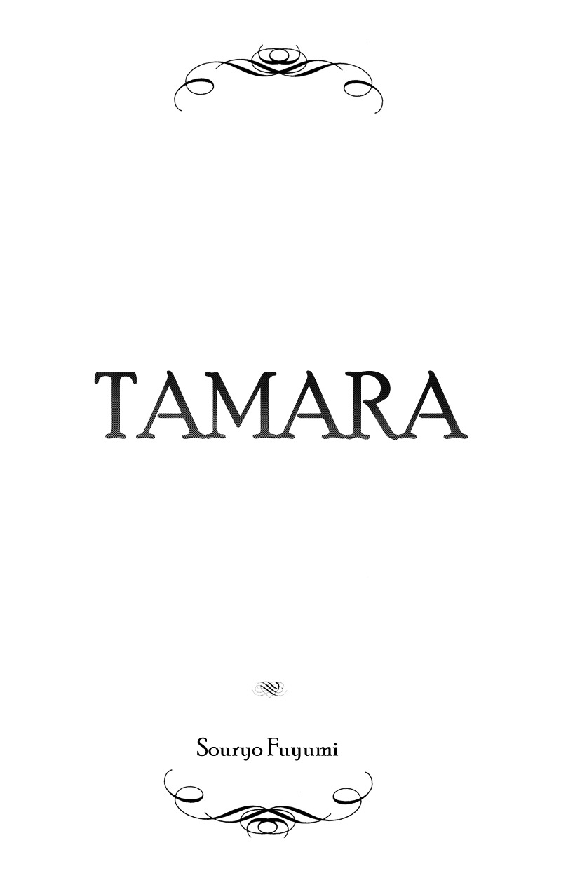 Tamara Chapter 1 #2