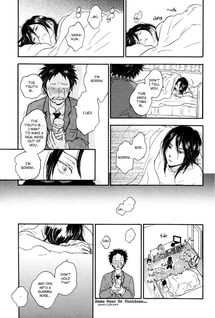 Akiyama-Kun Chapter 2 #15