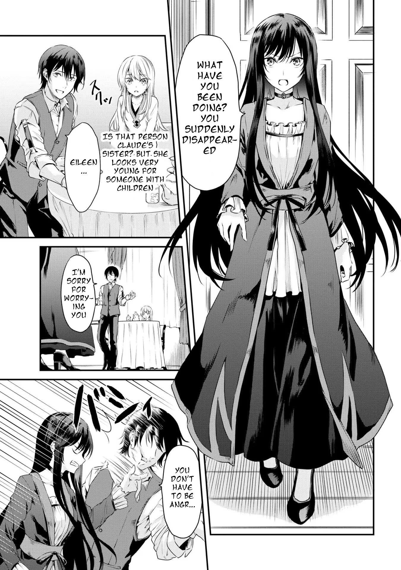 Tensei Shoujo No Rirekisho Chapter 1 #20