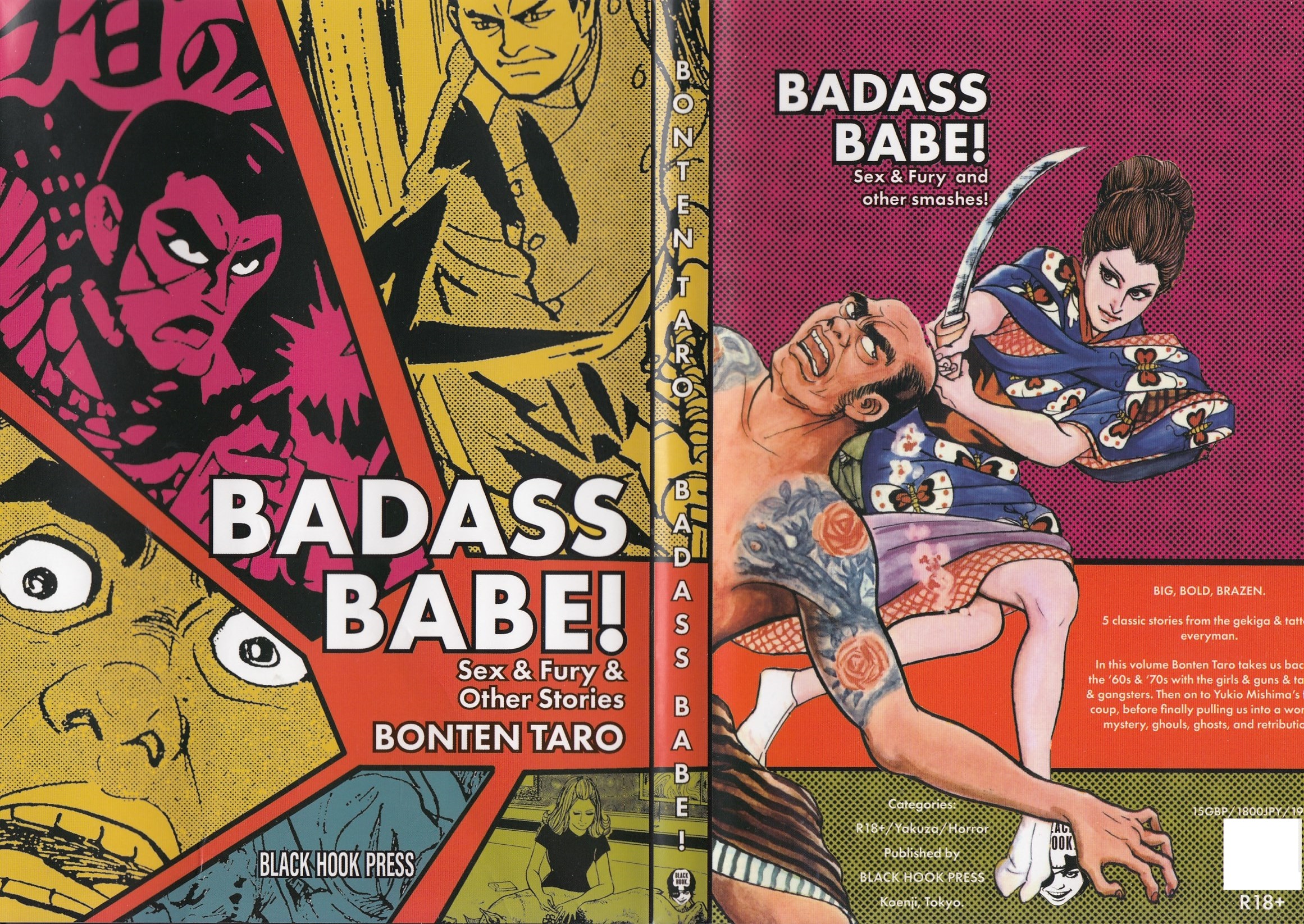 Badass Babe! Sex & Fury & Other Stories Chapter 1.1 #1