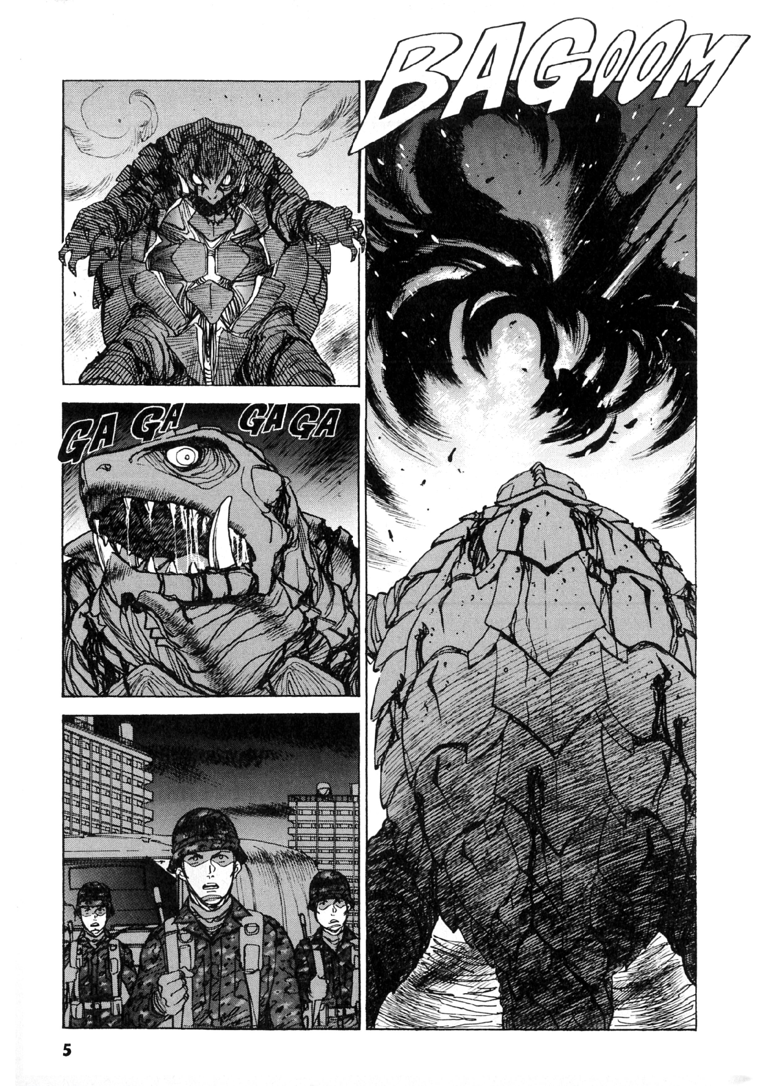 Gamera Vs. Barugon Chapter 1 #4