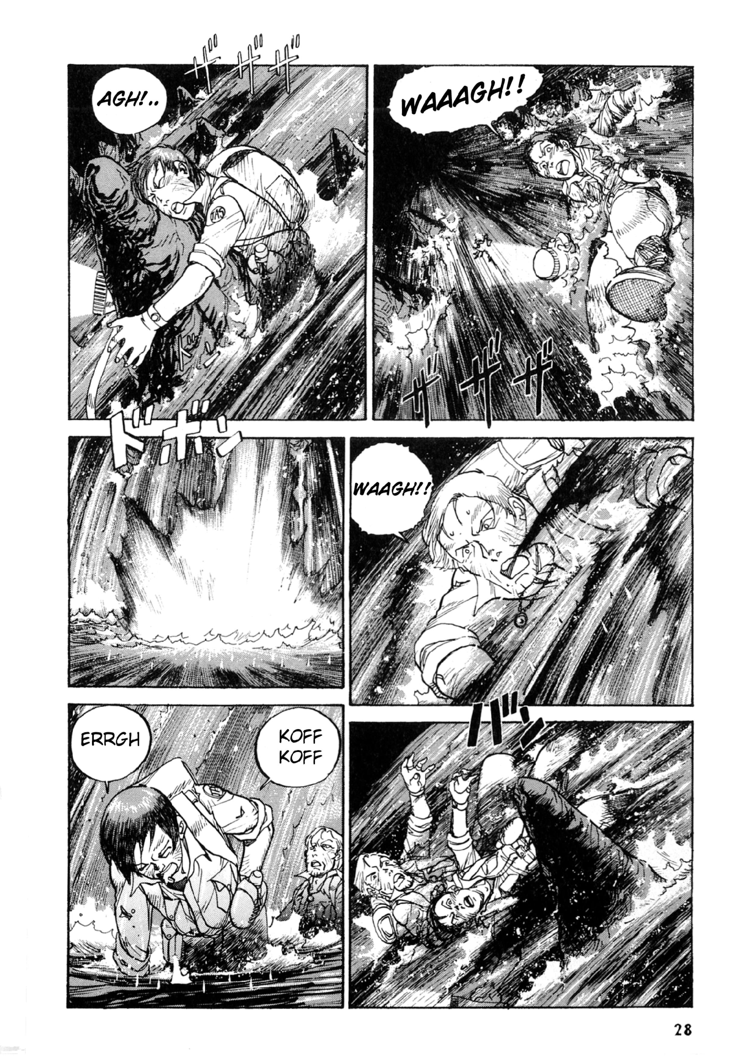 Gamera Vs. Barugon Chapter 1 #27