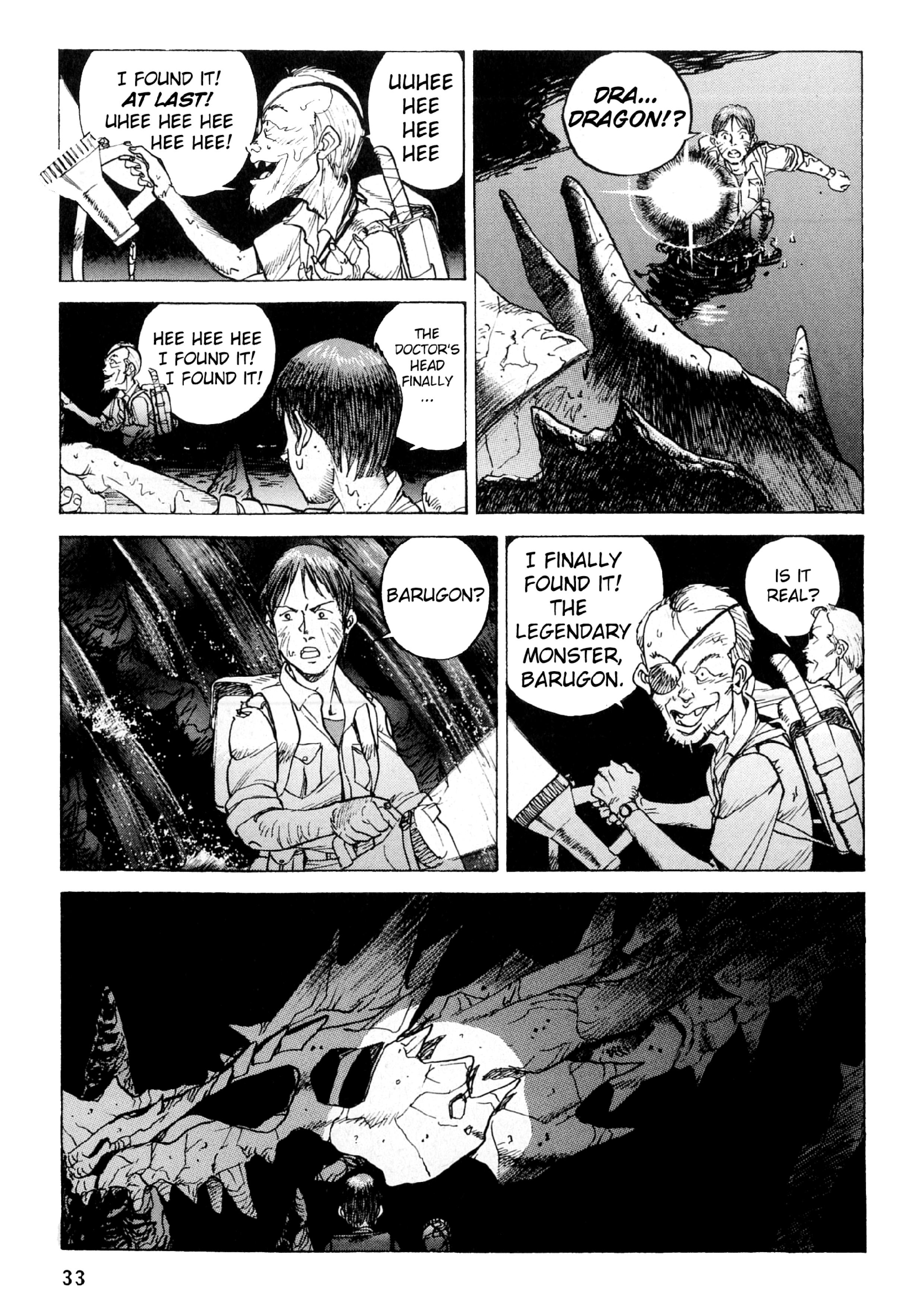 Gamera Vs. Barugon Chapter 2 #2