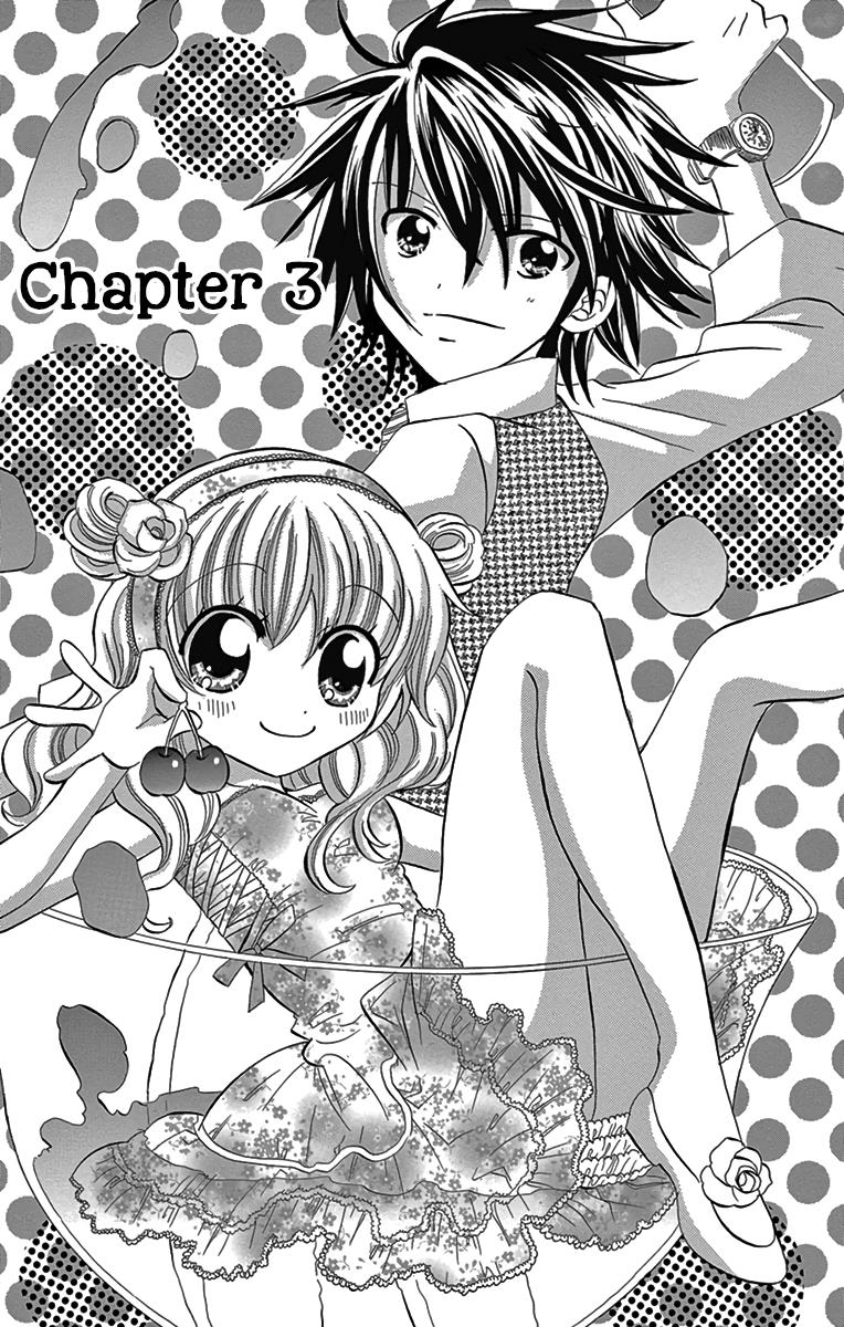 I'm Not A Maid! Chapter 3 #1