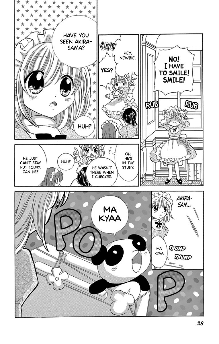 I'm Not A Maid! Chapter 1 #26