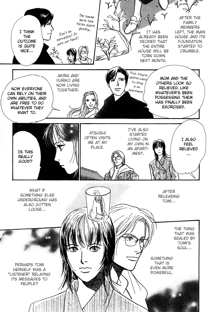 Suna No Ue No Rakuen Chapter 4 #72