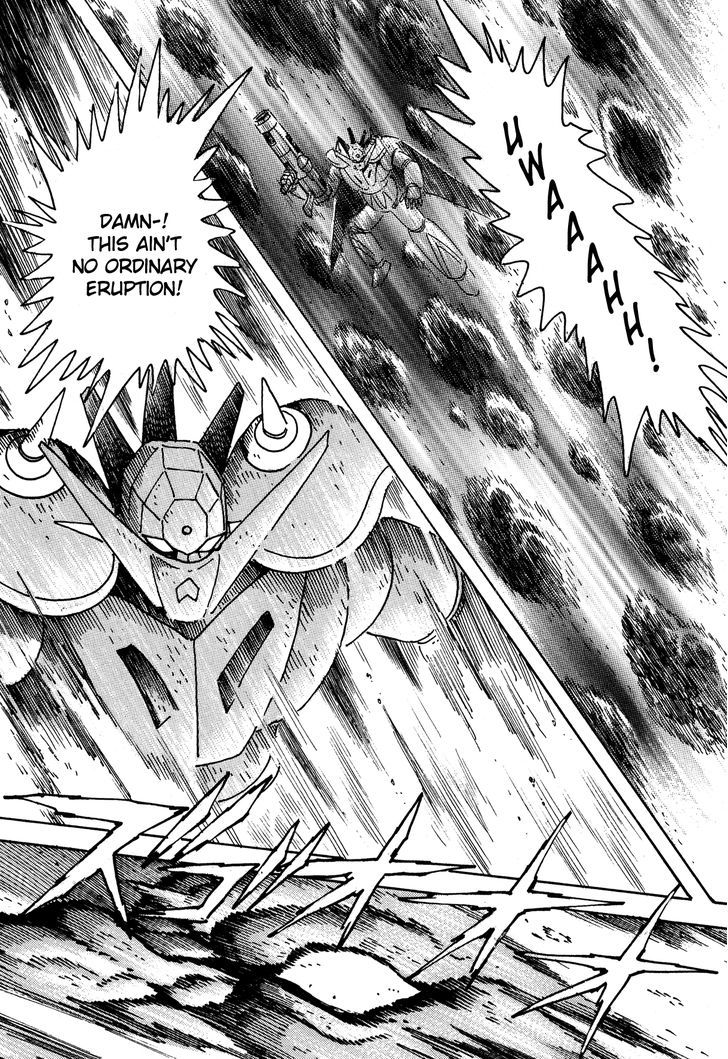 Super Robot Retsuden Chapter 10 #2