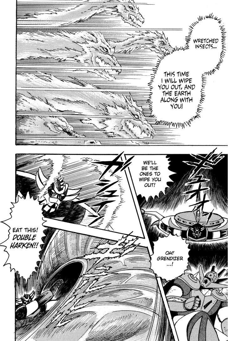 Super Robot Retsuden Chapter 10 #4