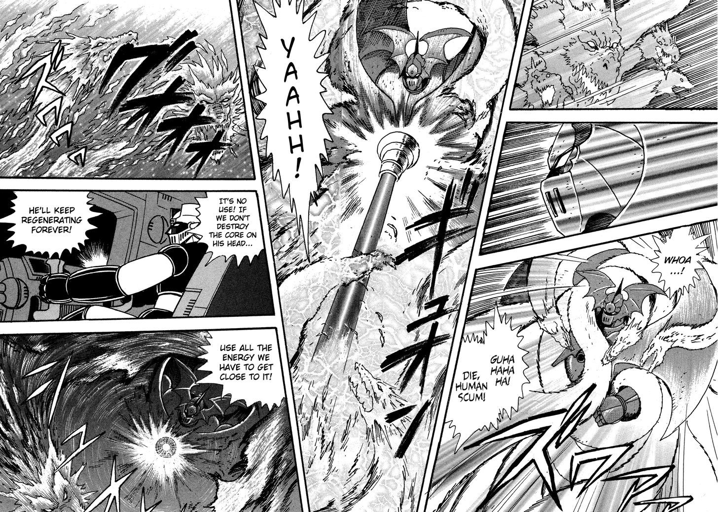 Super Robot Retsuden Chapter 10 #16