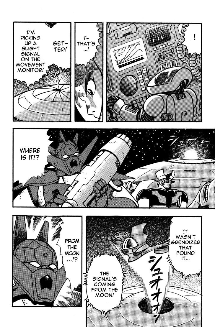 Super Robot Retsuden Chapter 9 #11