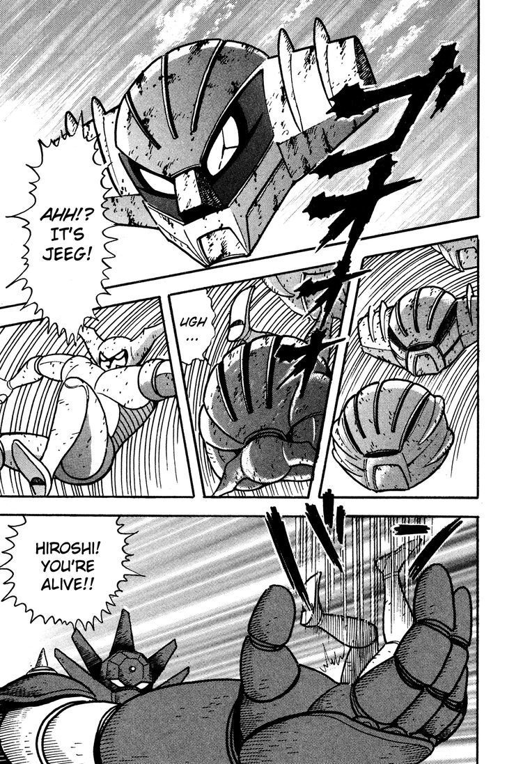 Super Robot Retsuden Chapter 8 #18