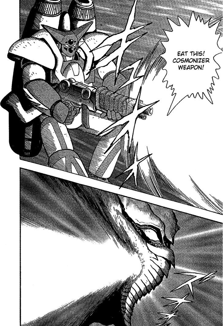 Super Robot Retsuden Chapter 6 #5