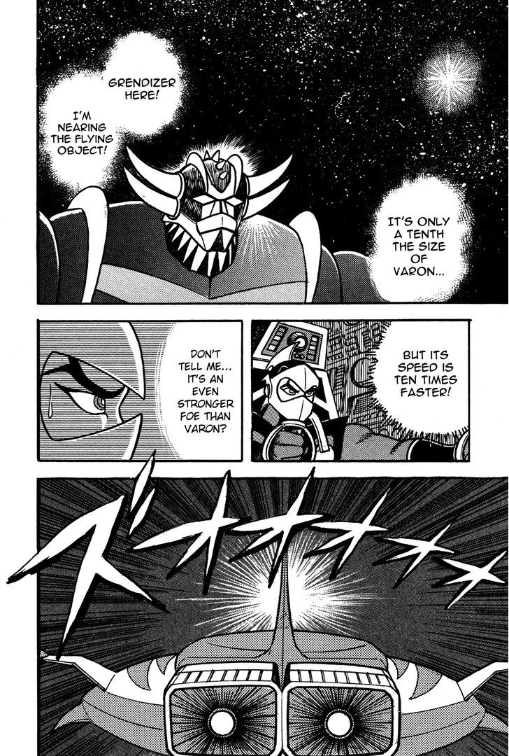 Super Robot Retsuden Chapter 7 #10