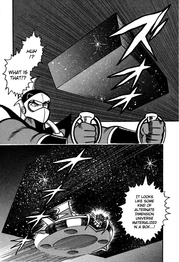 Super Robot Retsuden Chapter 7 #11