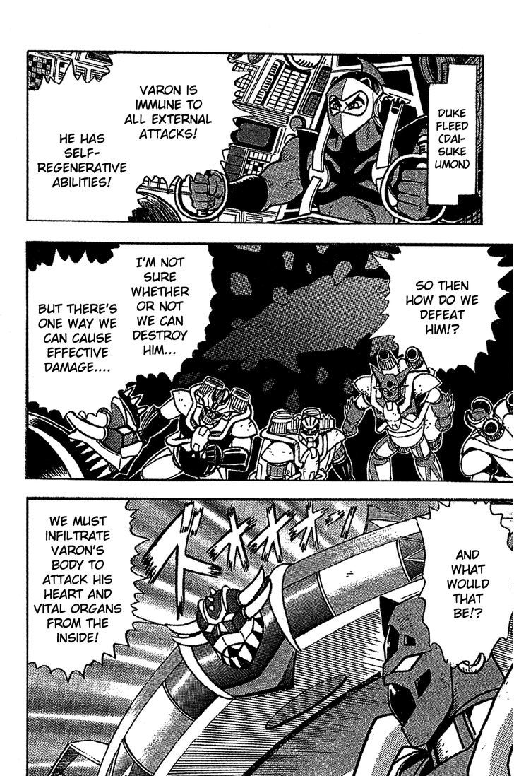 Super Robot Retsuden Chapter 6 #14