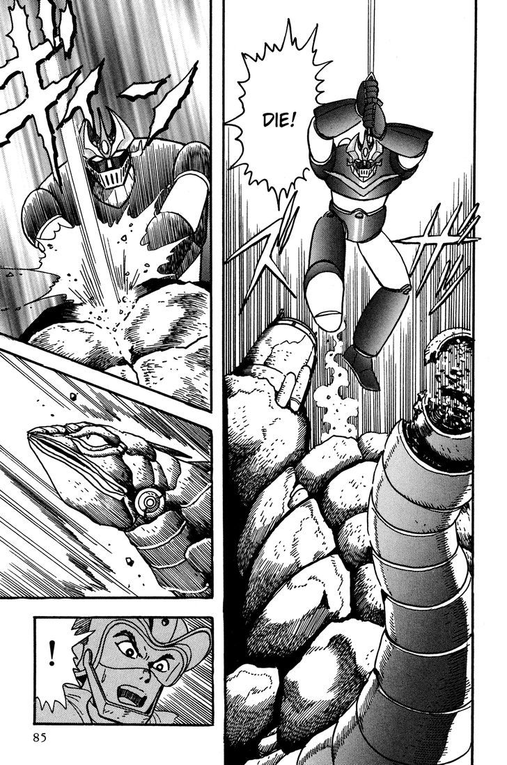 Super Robot Retsuden Chapter 4 #10