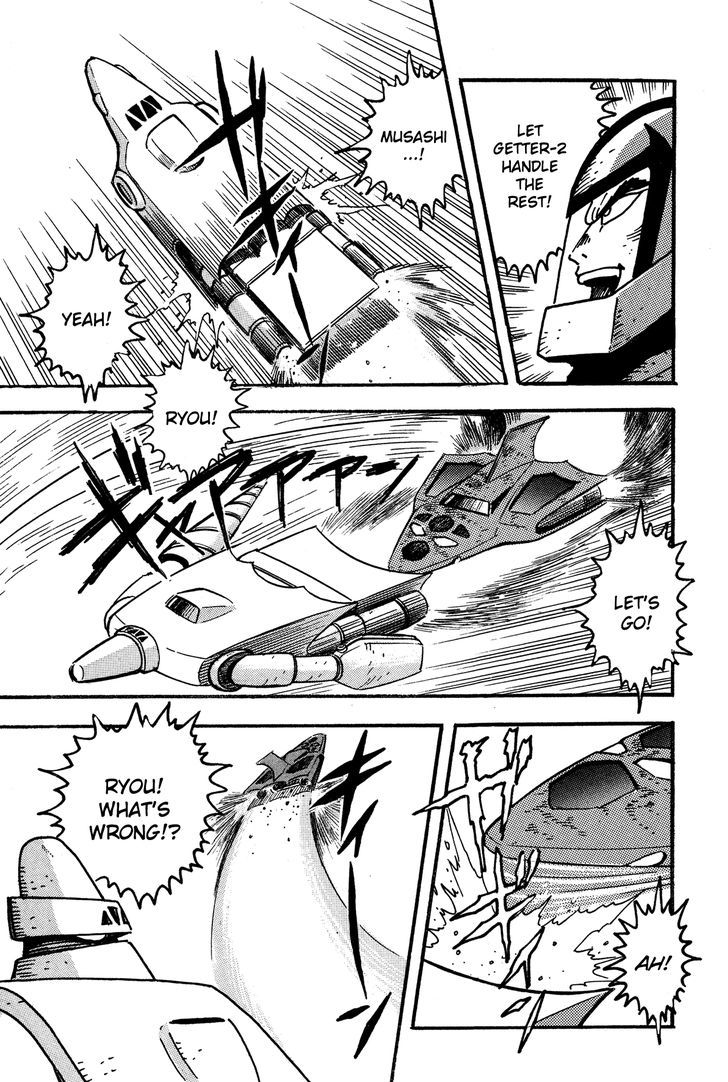 Super Robot Retsuden Chapter 3 #11