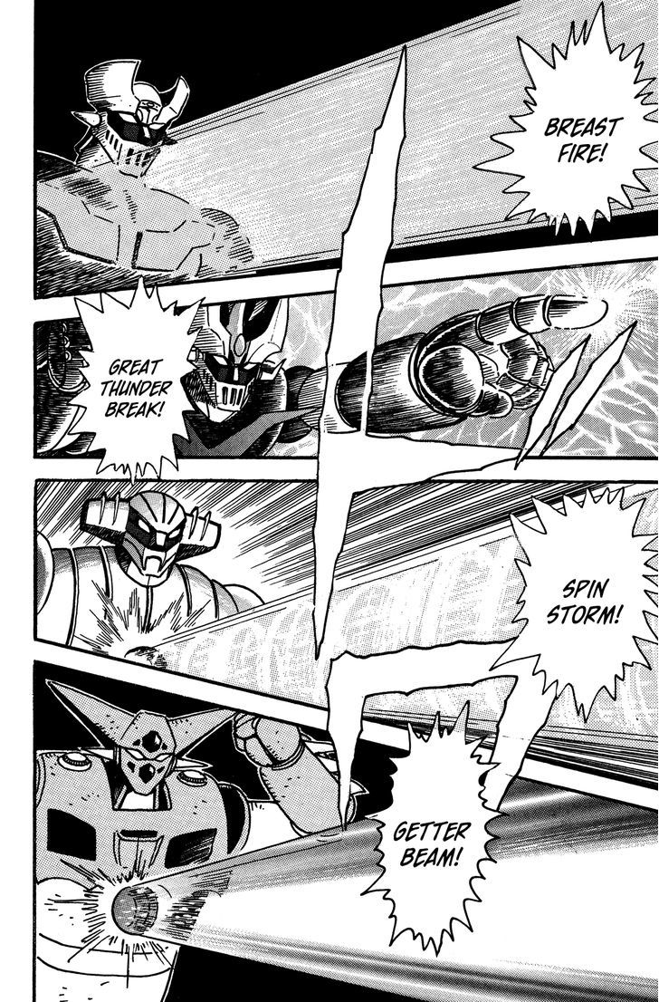 Super Robot Retsuden Chapter 5 #9