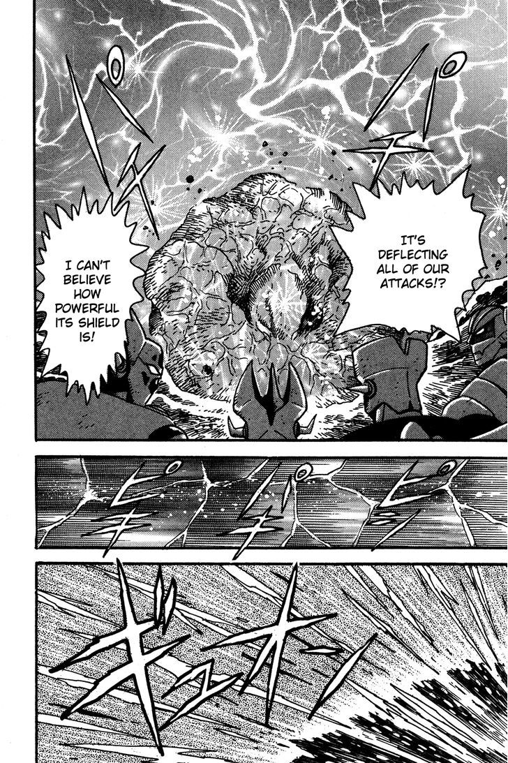 Super Robot Retsuden Chapter 5 #11