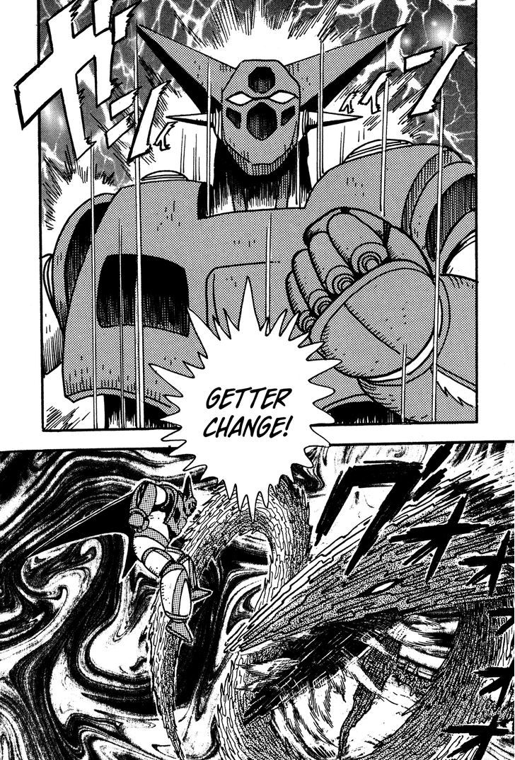 Super Robot Retsuden Chapter 2 #18