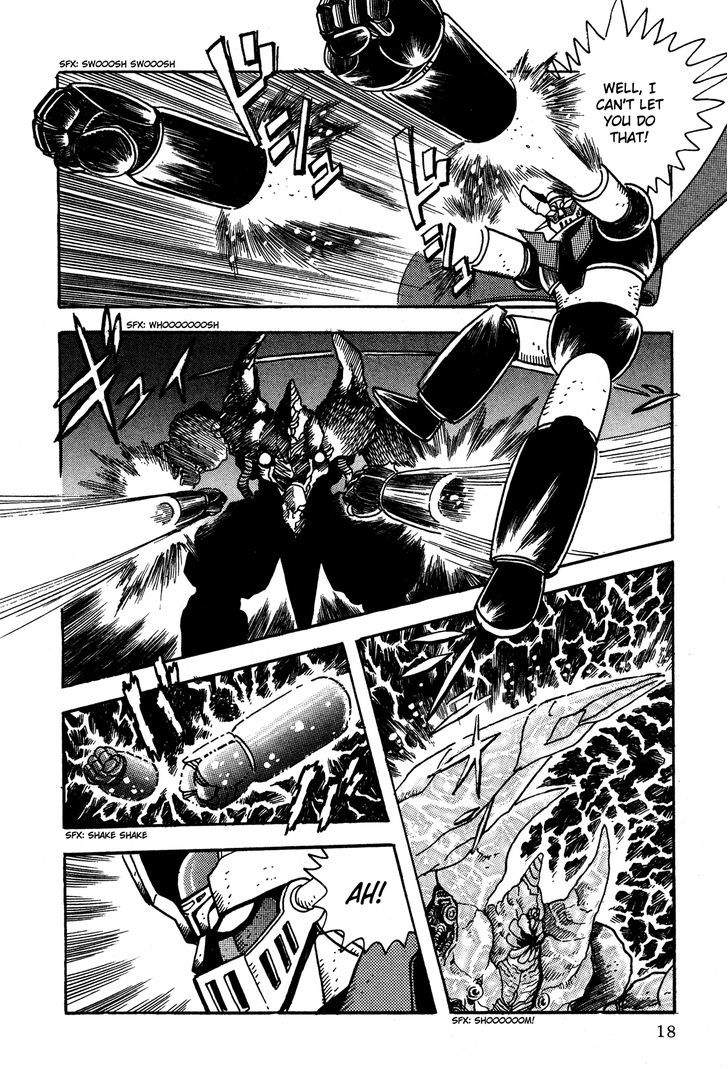 Super Robot Retsuden Chapter 1 #19