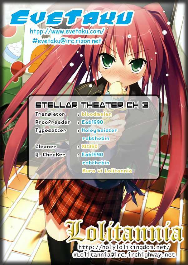 Stellar Theater Chapter 3 #1