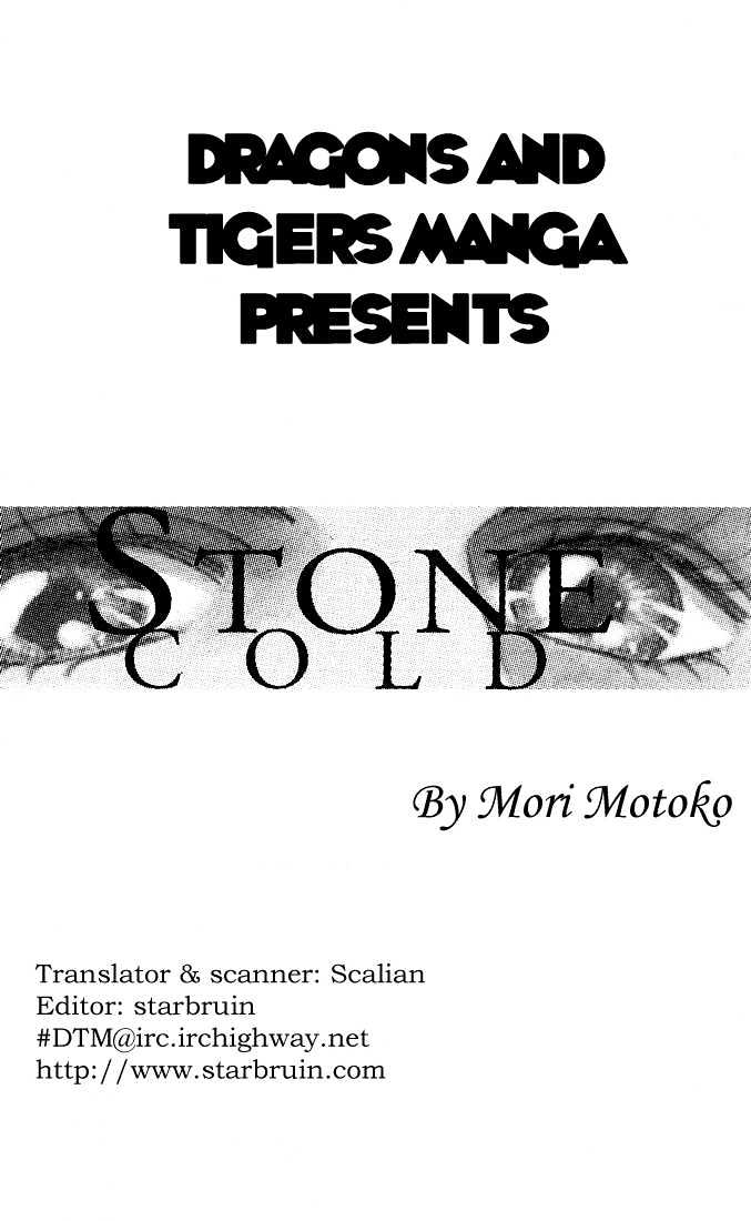 Stone Cold Chapter 1 #1