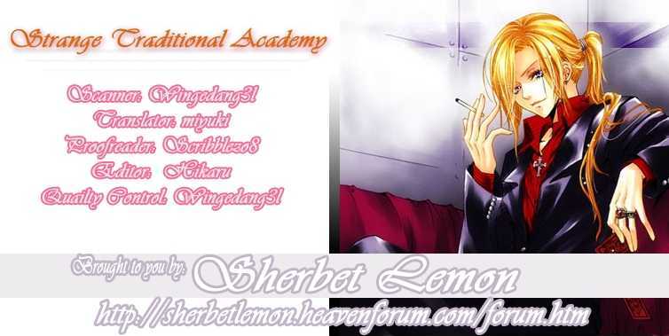 Strange Traditional Academy Chapter 2 #39