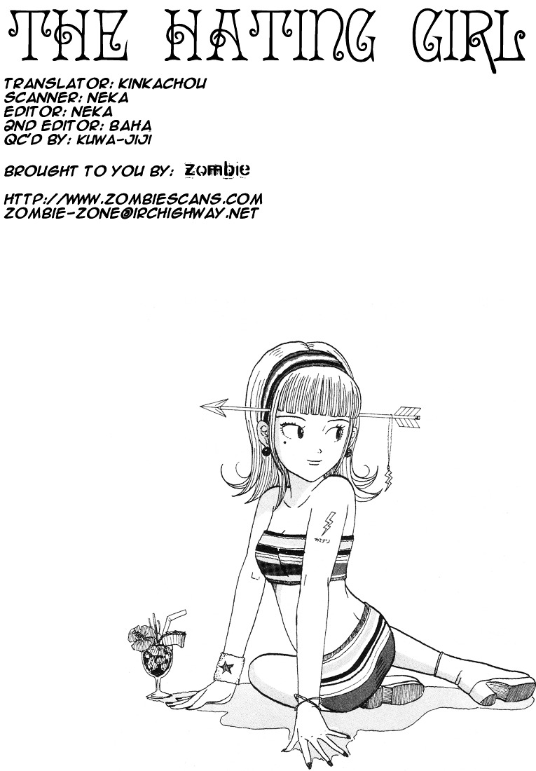 Subete Ni Iya Girl Chapter 86 #2