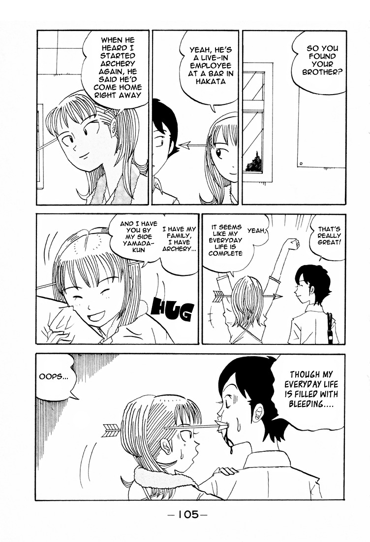 Subete Ni Iya Girl Chapter 86 #5