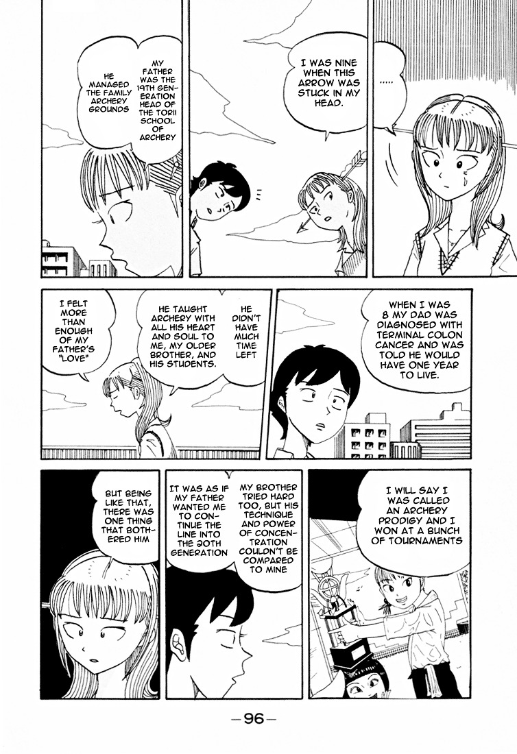 Subete Ni Iya Girl Chapter 85 #4